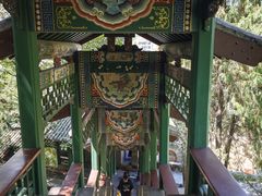 -皇城相府