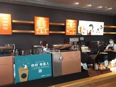 -星巴克臻选(济南恒隆店)