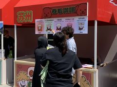 -沈阳铁西万象汇