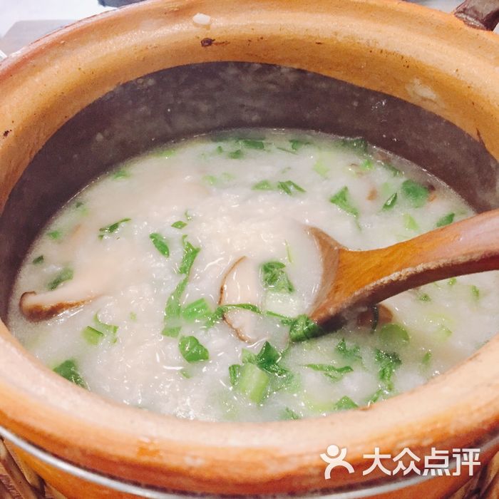 十未潮汕砂锅粥