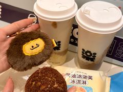 -凯德广场(学府店)