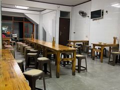 -木瓜老店
