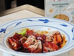 -二泉园老菜馆·百年无锡菜
