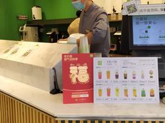 -奈雪的茶(优特汇店)