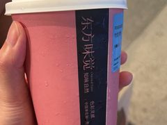 -百分茶(昆山万象汇店)