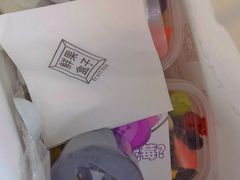 -鲜果盒子(会展店)