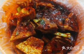 Chicken Sauce Stir-Fried Naan