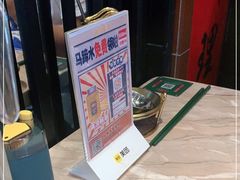-腩得欢喜·牛腩煲火锅(万庭大厦店)