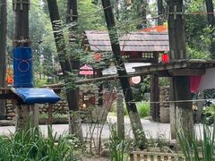 -林间山庄