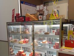 -Tims天好咖啡·贝果(锦江国金中心店)