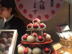 -銀座あけぼの (銀座本店)