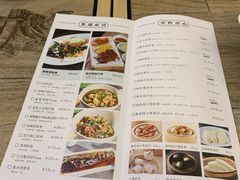 -茶港·点心·啫啫煲(范湖万达广场店)