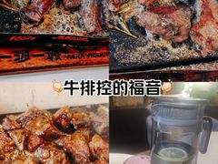 -一沙一城·岩烤牛扒(深圳首店)