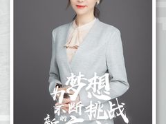 -海马体照相馆(成都来福士广场店)