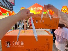 -万达广场(龙湖店)