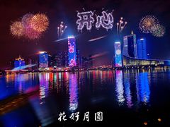 -天鹅湖体育公园