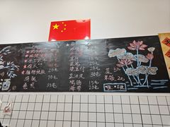 -刘小忙把子肉(北园大街总店)