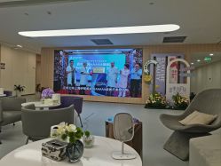 点击看大图 -上海伊莱美医疗美容医院