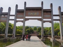 -南京市江宁方山