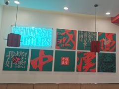 -塔斯汀中国汉堡(西湖景顺铂悦城店)