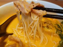 -和府捞面(壹方天地店)