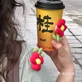 在泉州！莓超疯六一送你一朵小红花！！ 