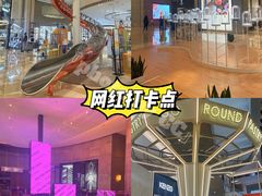 -DFS迪斐世(澳门新濠天地店)
