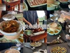 -羲和雅苑•北京烤鸭(平安国际金融中心店)