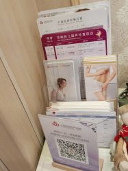 点击看大图 -上海百佳妇产医院