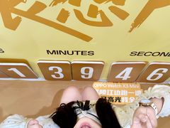-观音桥步行街