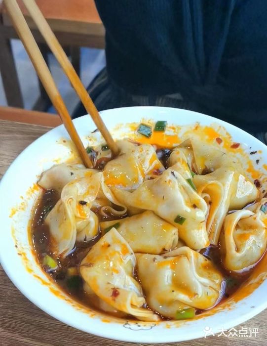 面爸爸豆瓣抄手(贝森旗舰店)图片