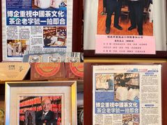 -华联发展销售中心(十月初五街店)