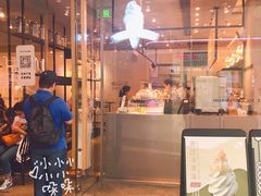 门面-喜茶(广州天汇igc店)