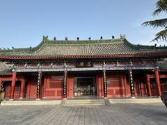 -开封府