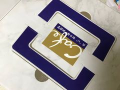 -来噻布布 Lets BUBU