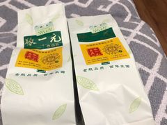 -张一元(总店)