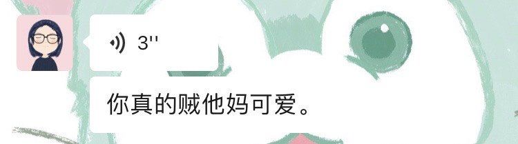 点击看大图 -EARNEST 奕橙造型