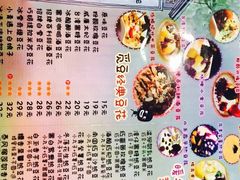 菜单-觅豆豆花甜品(望平街店)