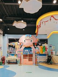 -咔咔海洋之家家庭娱乐中心(亿恒购物中心店)