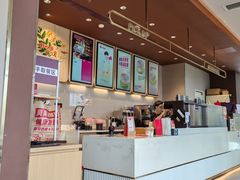 大堂-Tims天好咖啡·贝果(凯德大峡谷购物中心店)