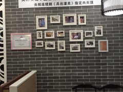 -潼十三肉夹馍(东单店)
