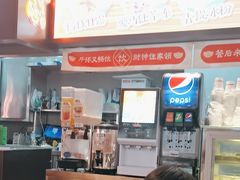 -董记老清泉·鲜切涮羊肉(窑岭店)