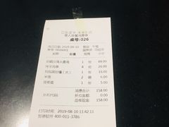 -巴依老爷新疆美食(远洋未来汇购物中心店)