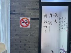 -徽珍源(龙茗路店)