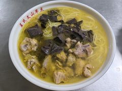 -文山荷鲜居(翠湖店)