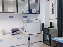 -Andrew指甲专科灰指甲·甲沟炎矫正·3D步态矫形鞋垫定制(上海法华镇路旗舰店)