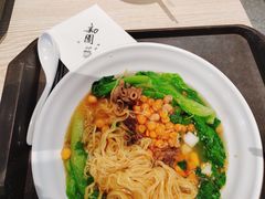 -华南师范大学(广州大学城校区)