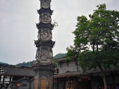 -崇州市街子古镇