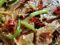 -四川人郑霞海鲜