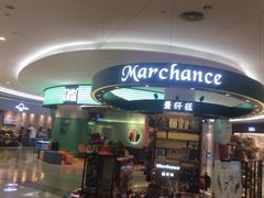 -深圳龙华星河COCO City(民治店)